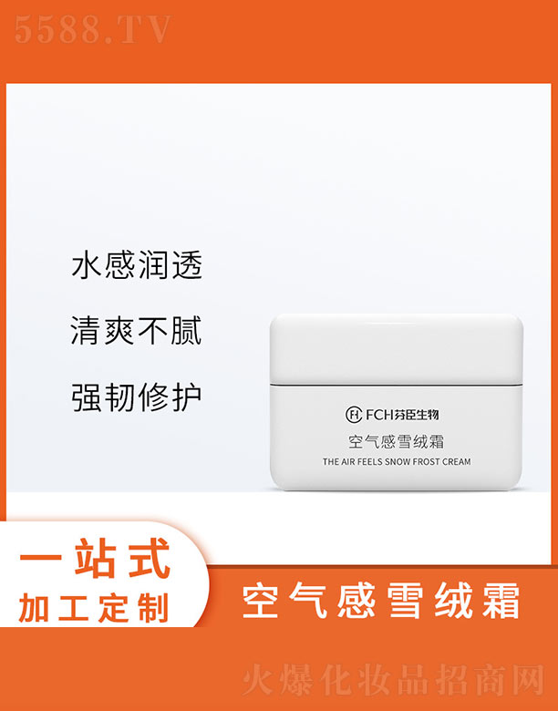 �V�ݷҳ�����Ƽ����޹�˾���՚��ѩ�q˪