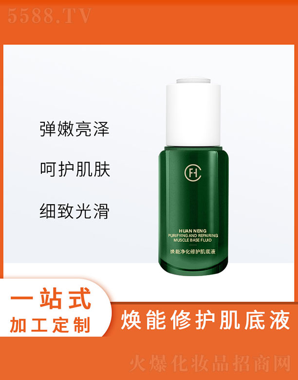 �V�ݷҳ�����Ƽ����޹�˾�����܃������o����Һ