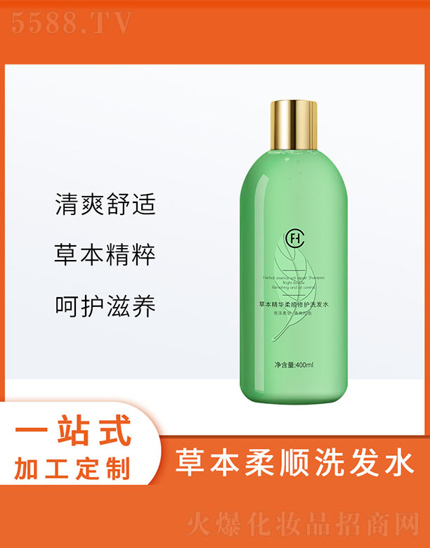 �V�ݷҳ�����Ƽ����޹�˾���ݱ����A������oϴ�l(f��)ˮ