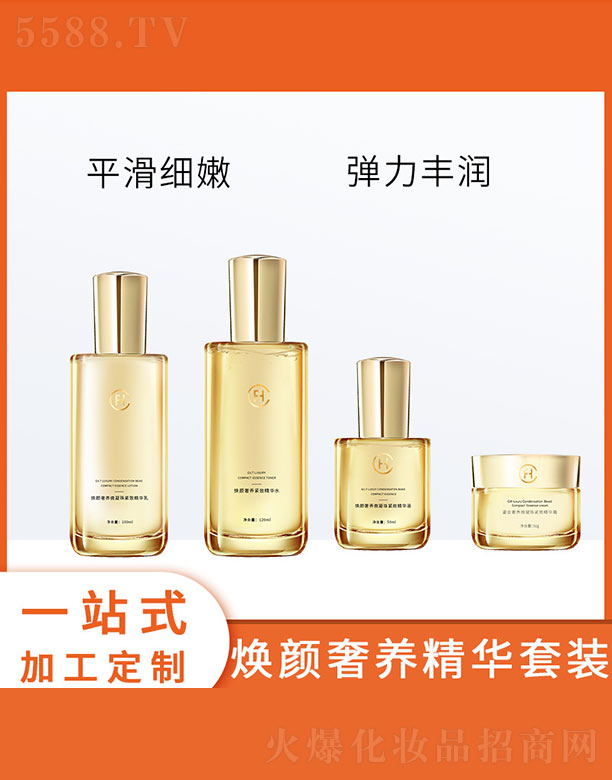 �V�ݷҳ�����Ƽ����޹�˾��������B(y��ng)���A���b