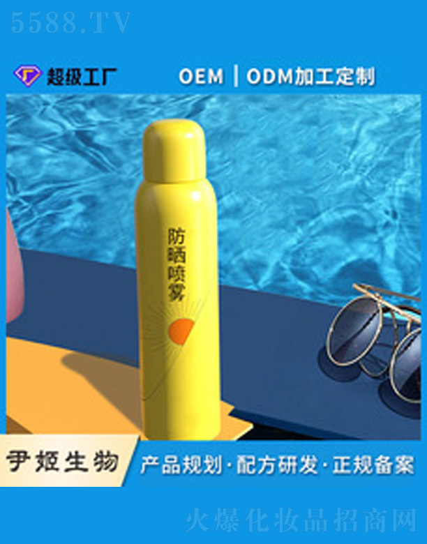 �V�����������＼�g(sh��)���޹�˾�������F���ӹ�