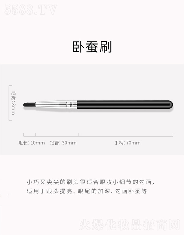 �㽭�����Ƽ����޹�˾���P�Qˢ