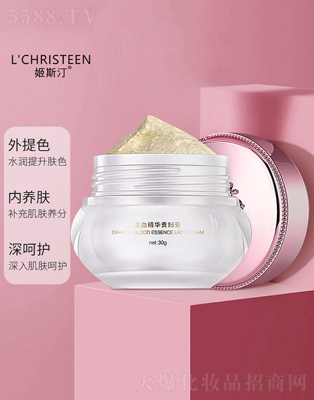 �V�����\������Ƽ����޹�˾����Ѫ���A�F�D��