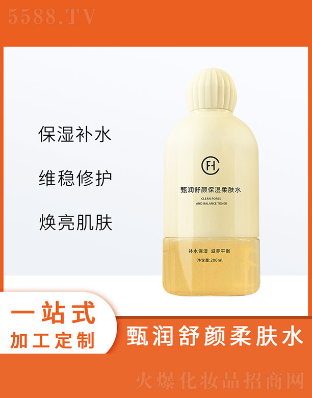 �V�ݷҳ�����Ƽ����޹�˾���睙(r��n)��������wˮ