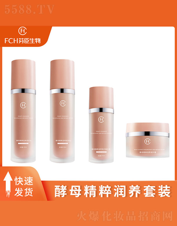 �V�ݷҳ�����Ƽ����޹�˾����ĸ���❙�B(y��ng)���b