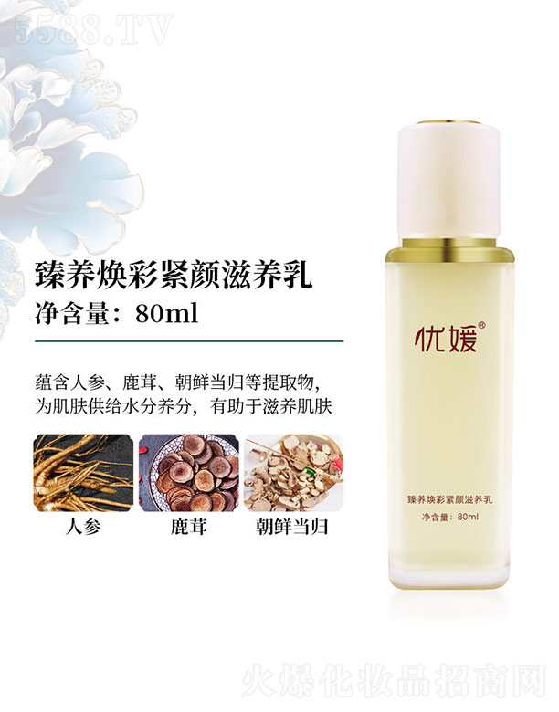 �V������������Ƽ����޹�˾�����B(y��ng)���ʾo����B(y��ng)��