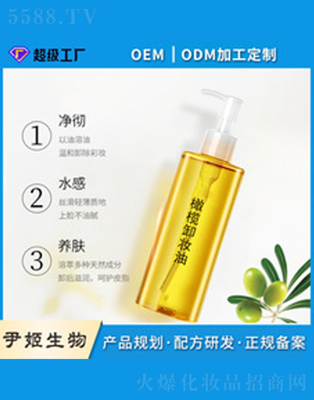 �V�����������＼�g���޹�˾���ϙ�ж�y��