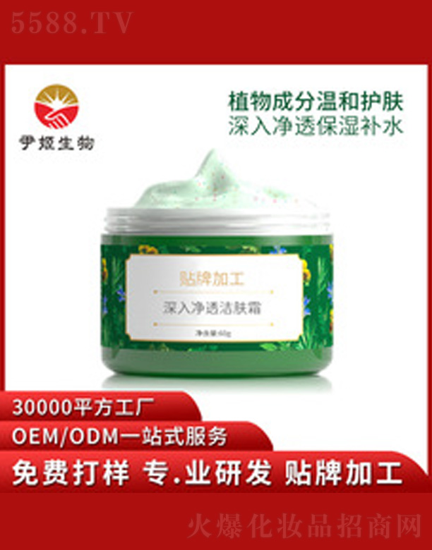 �V�����������＼�g(sh��)���޹�˾���غ��坍ë�ם��w˪