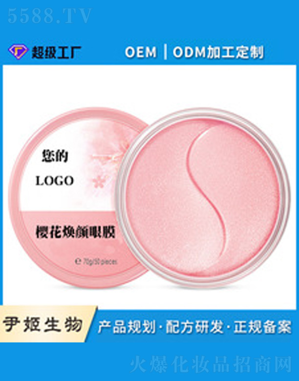 �V�����������＼�g���޹�˾���ѻ������Ĥ50Ƭ