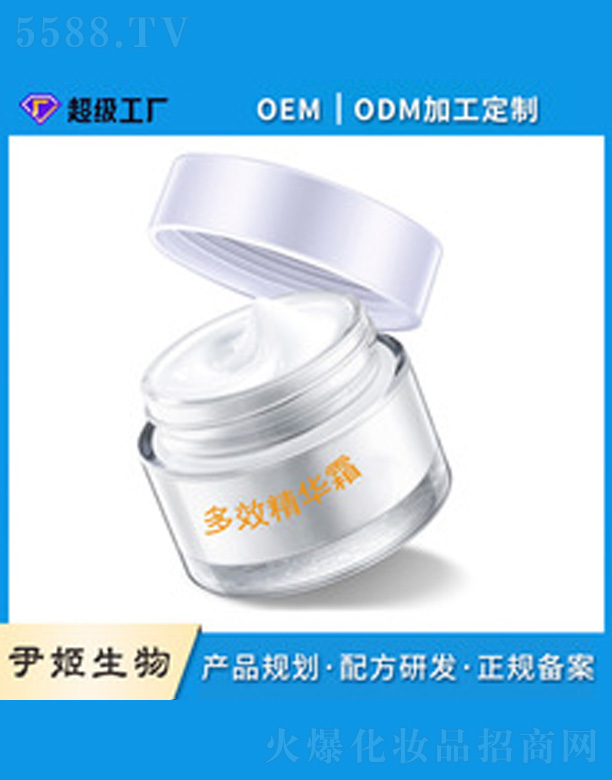 �V�����������＼�g(sh��)���޹�˾����Ч���A˪���ӹ�