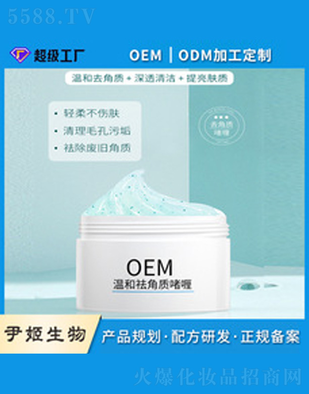 �V�����������＼�g���޹�˾���غ�ȥ���|(zh��)���