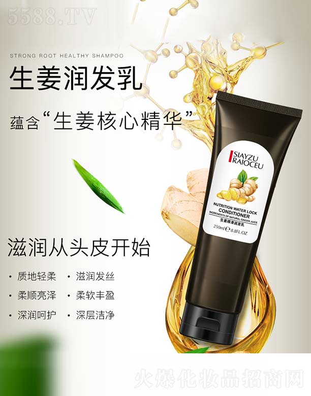 �V���n�Ȼ��yƷ���޹�˾������혻����l(f��)��