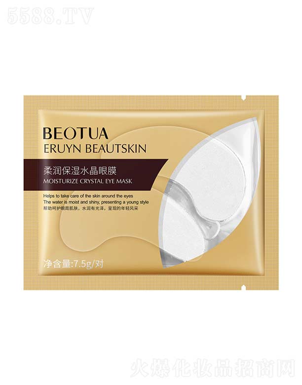 �V���n�Ȼ��yƷ���޹�˾���᝙(r��n)����ˮ����Ĥ