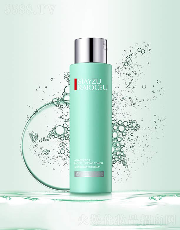 �V���n�Ȼ��yƷ���޹�˾����(f��)�����͸�㝙ˬ�wˮ