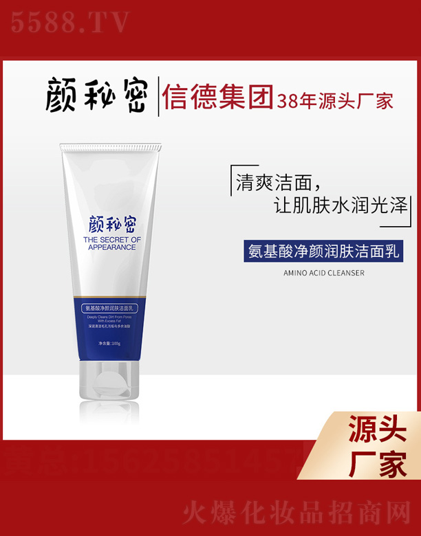 �V�|ȫ���Ƽ����޹�˾�����������w������