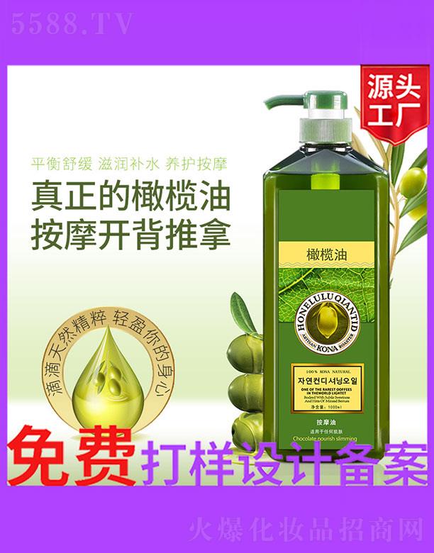 �V����ʥ���A����(x��)�������޹�˾���ϙ���