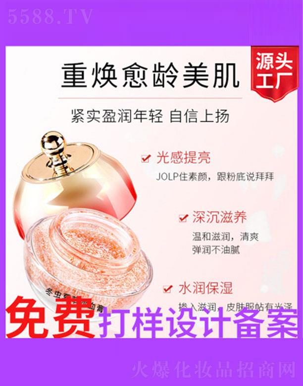 �V����ʥ���A����(x��)�������޹�˾�����x(ch��ng)�Ĳ���Ѫ��