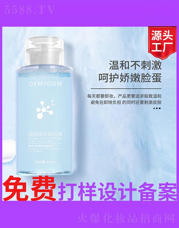 �V����ʥ���A����(x��)�������޹�˾���؝�(r��n)�坍ж�yҺ