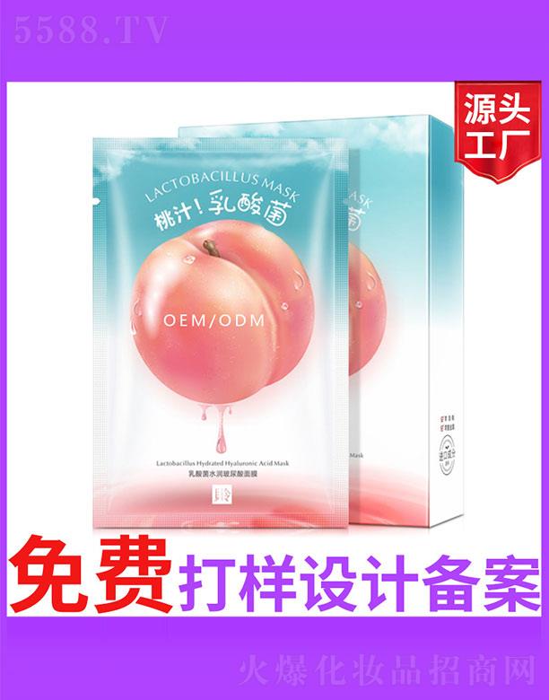 �V����ʥ���A����(x��)�������޹�˾�������ˮ��(r��n)��������Ĥ