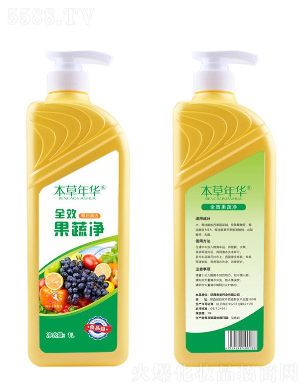 ��������A�������ܿƼ����޹�˾���������A®���߃�