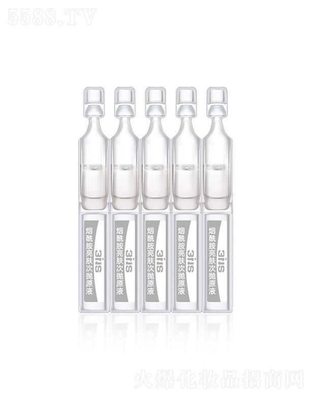 �V�|���ÿƼ����޹�˾�����������w�Β�ԭҺ