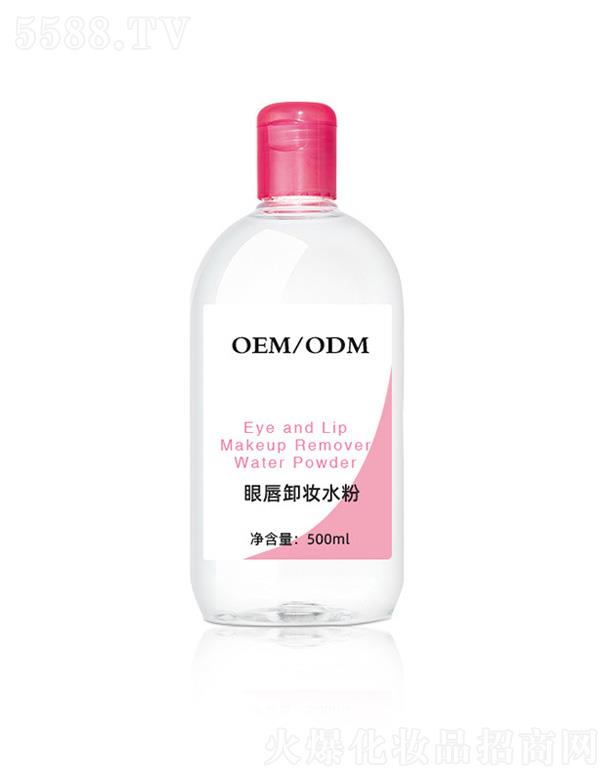 �V�|���ÿƼ����޹�˾���۴�ж�yˮ�� 500ml
