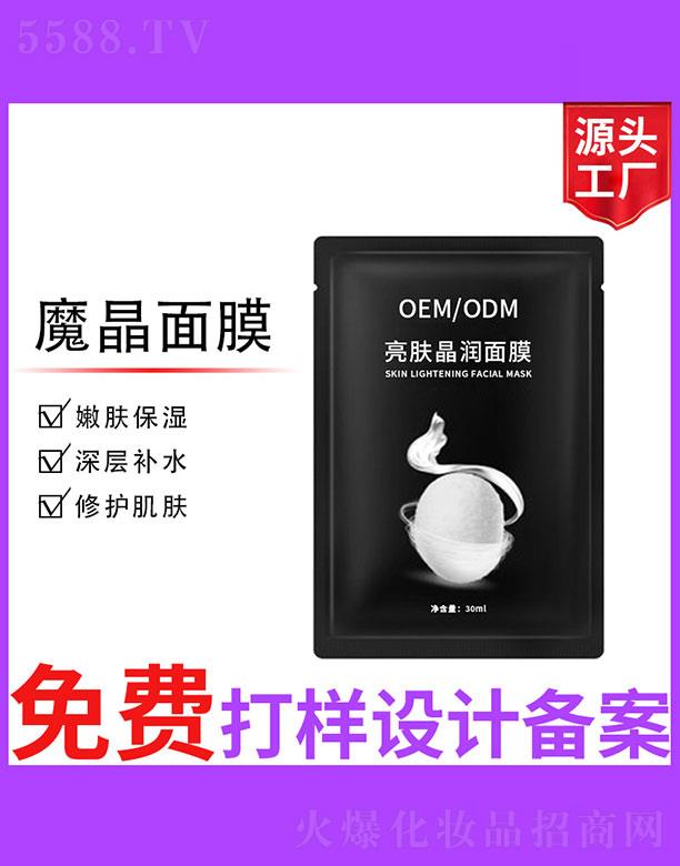 �V����ʥ���A����(x��)�������޹�˾�����w������Ĥ