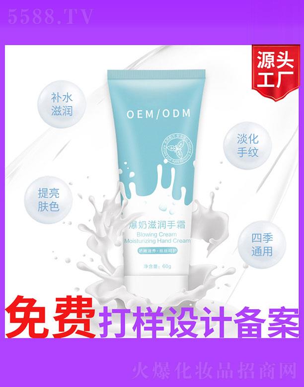 �V����ʥ���A����(x��)�������޹�˾�������̝���˪