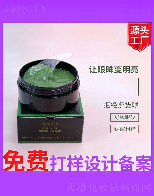 �V����ʥ���A����(x��)�������޹�˾���G����ˮ����Ĥ