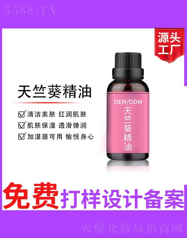 �V����ʥ���A����(x��)�������޹�˾�����ÿ�����