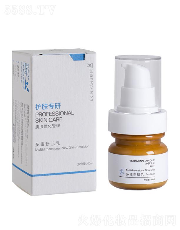 �V�ݷ�����H����Ƽ����޹�˾����S�¼��� 40ml