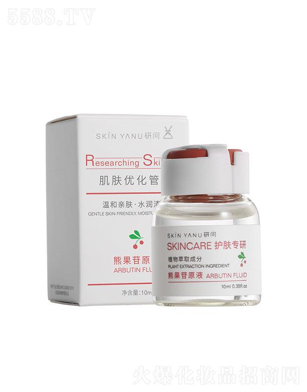 �V�ݷ����(gu��)�H����Ƽ����޹�˾���І�(w��n)�ܹ���ԭҺ