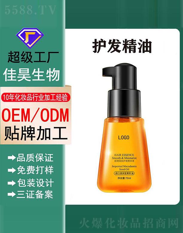 �V���м������Ƽ����޹�˾��혻����l(f��)�o�l(f��)���AҺ