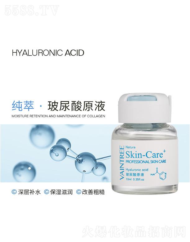 �V�ݷ����(gu��)�H����Ƽ����޹�˾��������ԭҺ