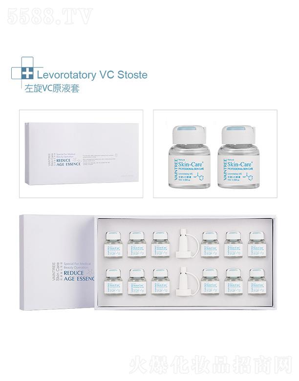 �V�ݷ����(gu��)�H����Ƽ����޹�˾������VCԭҺ�׺�