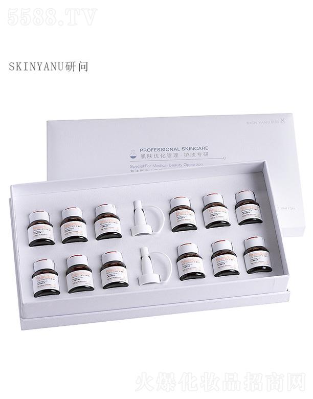 �V�ݷ����(gu��)�H����Ƽ����޹�˾��SKINYANU�І��r����ԭҺ�׺�