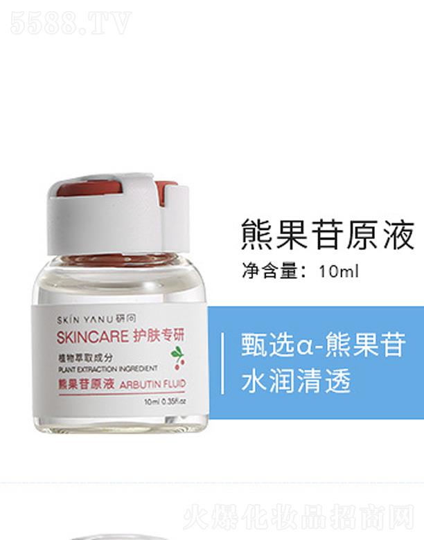 �V�ݷ����(gu��)�H����Ƽ����޹�˾���ܹ���ԭҺ 10ml