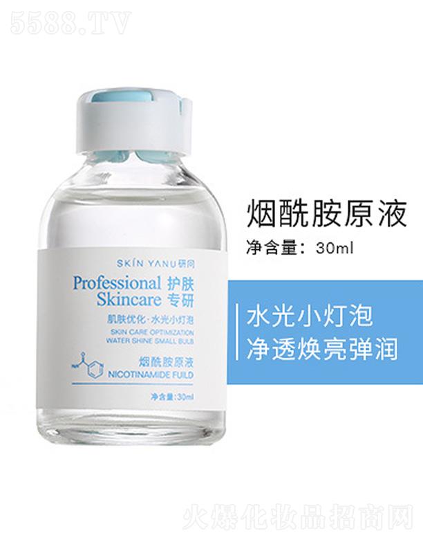 �V�ݷ����(gu��)�H����Ƽ����޹�˾��������ԭҺ 10ml