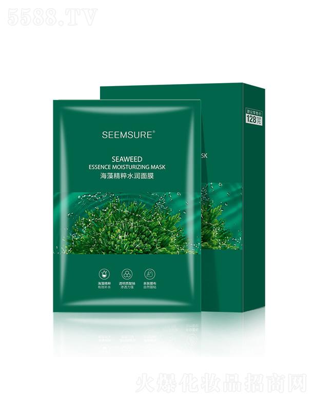 �V�ݷ�������Ƽ����޹�˾��˾�غ��徫��ˮ��(r��n)��Ĥ