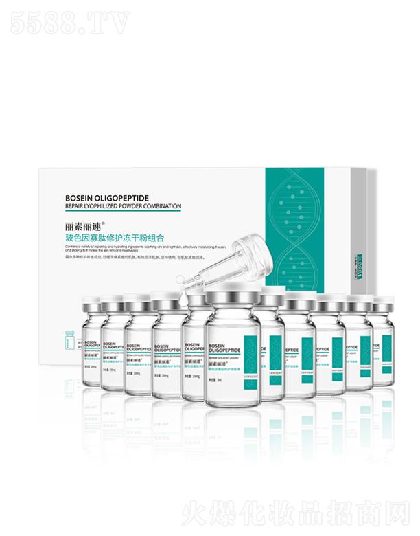 �V�ݷ�������Ƽ����޹�˾����ɫ��������o(h��)���ɷ۽M��