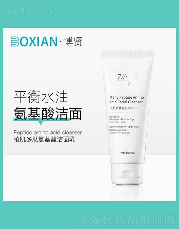 ���t���I(y��)(�V�|)���޹�˾��ֲ�����İ����ᝍ����