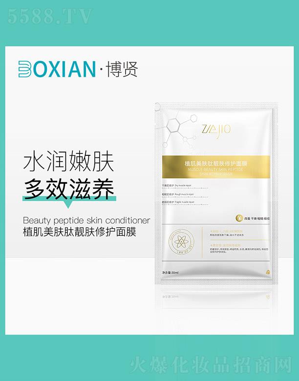 ���t��(sh��)�I(y��)(�V�|)���޹�˾��ֲ�����w���n�w���o(h��)��Ĥ