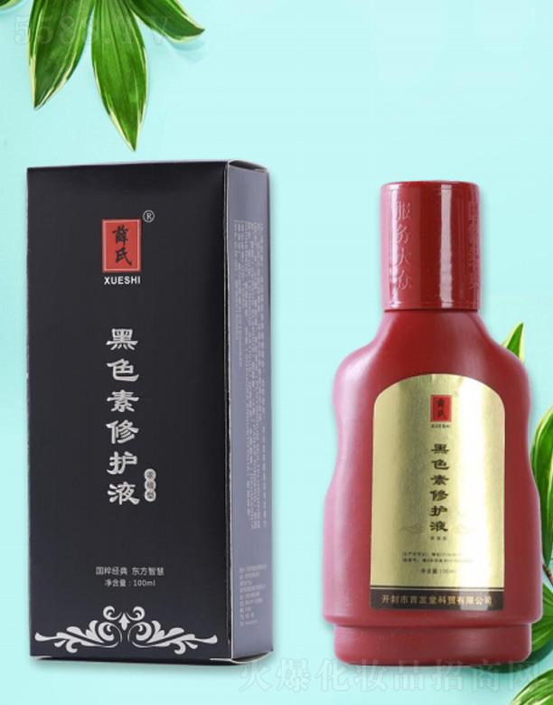 �_����ʥ���t(y��)ˎ�Ƽ��_�l(f��)���޹�˾��Ѧ�Ϻ�ɫ�����o(h��)Һ 100ml