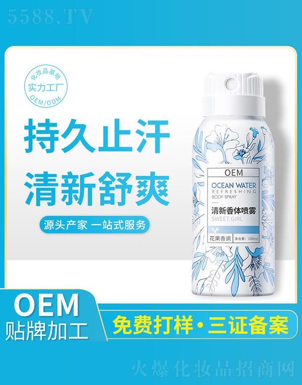 �麣�о�������Ƽ����޹�˾���������w���F