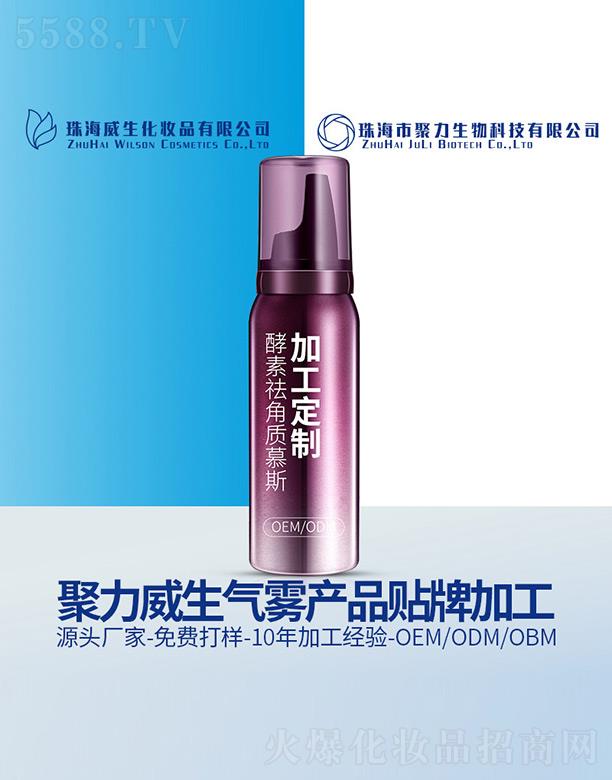 �麣�о�������Ƽ����޹�˾����������|(zh��)Ľ˹