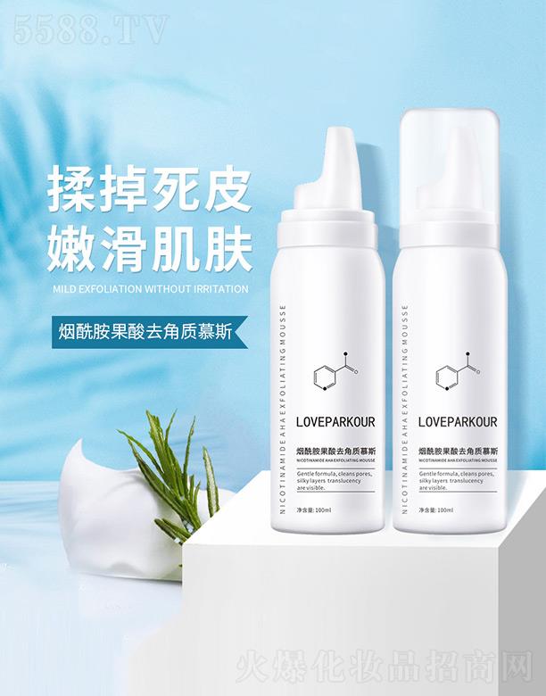 �麣�о�������Ƽ����޹�˾������������ȥ���|(zh��)Ľ˹