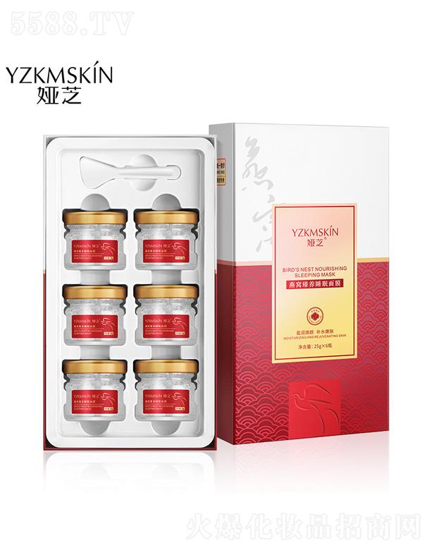 �V�݋I֥����Ƽ����޹�˾���I֥��C���B(y��ng)˯����Ĥ