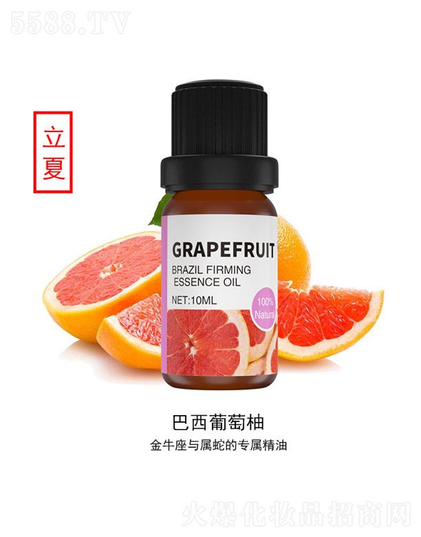 �|ݸ�|��������Ƽ����޹�˾�����������־��� 10ml