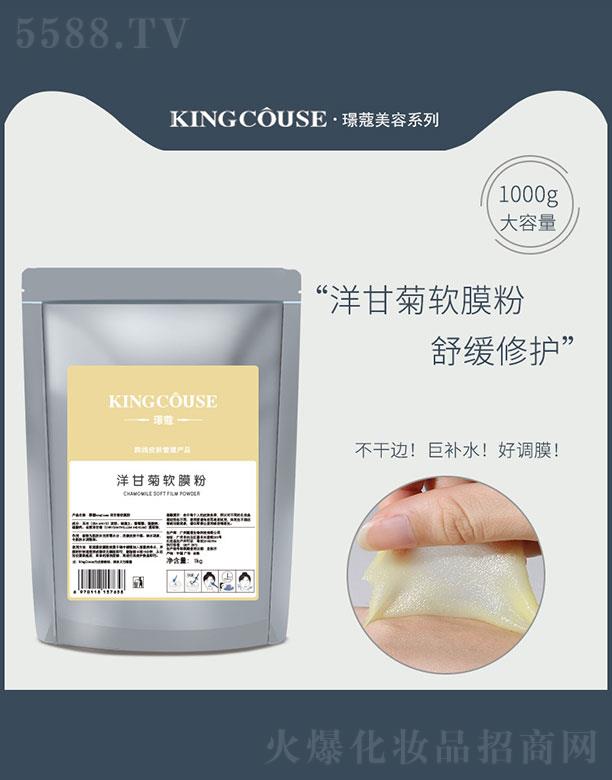 �V��˾�����yƷ���޹�˾���Zޢ��ʾ�ܛĤ��