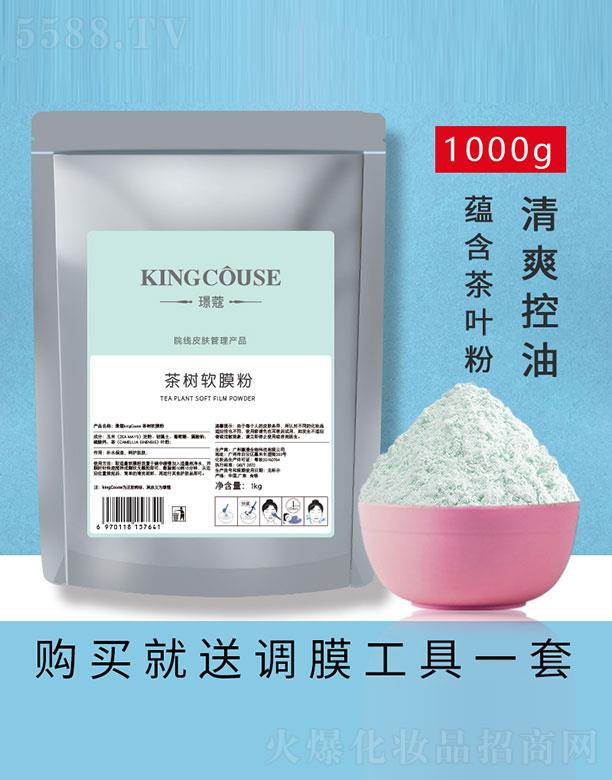 �V��˾�����yƷ���޹�˾���Zޢ���ܛĤ��